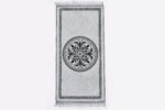 Niko Greek Rug