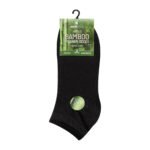 3 Pack Men’s Bamboo Cotton Socks - Black