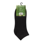 3 Pack Men’s Bamboo Cotton Socks - Black