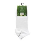 3 Pack Men’s Bamboo Cotton Socks - White