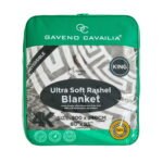Sherpa Fleece Cosy Weighted Blanket 4Kg - Image 13
