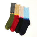 12 Pack Men’s Smart Argyle Cotton Socks - Multi