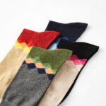 12 Pack Men’s Smart Argyle Cotton Socks - Multi